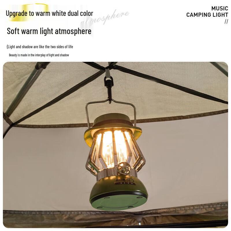 Cooler KD Retro Music Camping Lantern