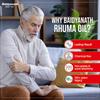 Baidyanath Масло Rhuma 100 мл Упаковка для снятия боли в суставах и мышцах с 11 растительными экстрактами при растяжениях и для восстановления после спорта
