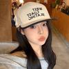 Вышитая бейсболка с плоским козырьком женская весенне-осенняя ретро большая окружность головы, подчеркивающая лицо, маленькая кепка в университетском стиле с козырьком