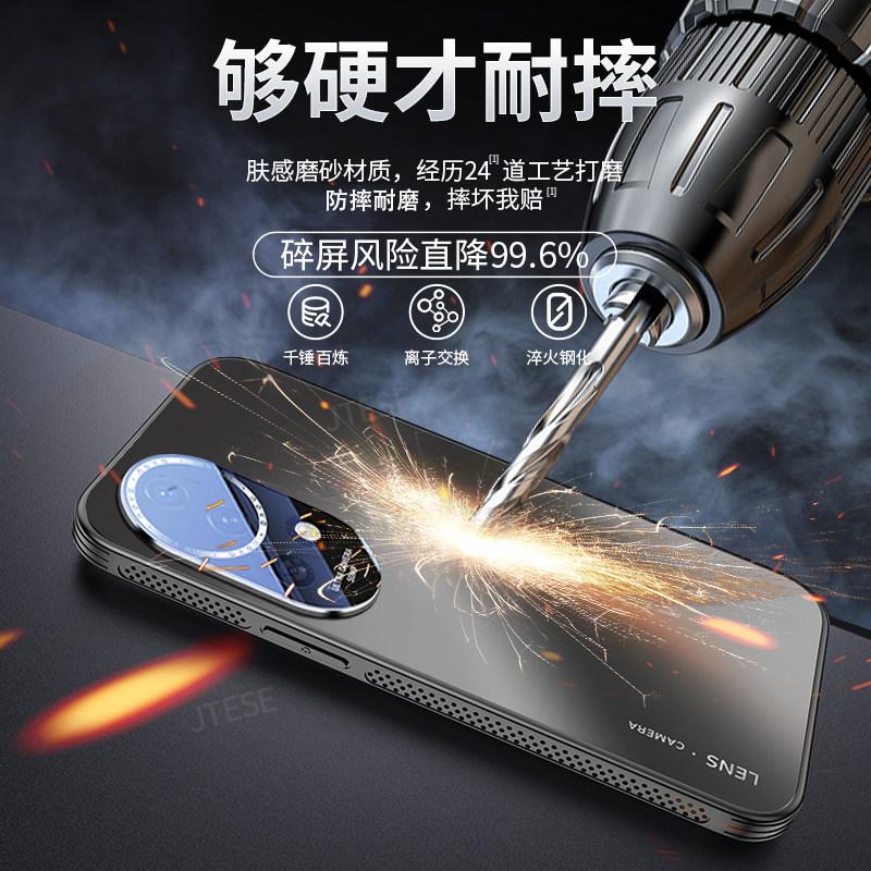 Применимо к чехлу для мобильного телефона Huawei nova11 Nova11pro матовый объектив всесторонний продвинутый ультратонкий теплоотводящий защитный чехол