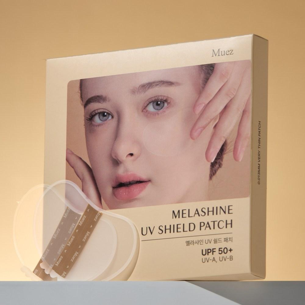 Прозрачный солнцезащитный пластырь Muse Melashine UV Shield 1 коробка (10 листов) Точечный пластырь от несовершенств с коллагеном для гольфа, пешего туризма, рыбалки, гольфа, 1 штука