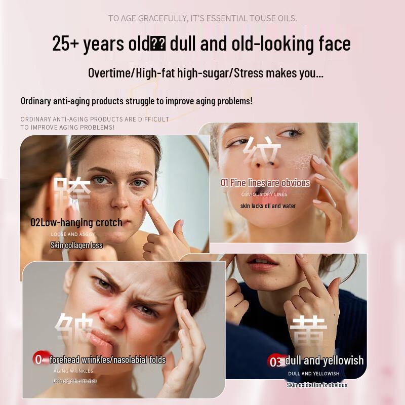 Доктор. Питательное и осветляющее масло для лица Watson Rose