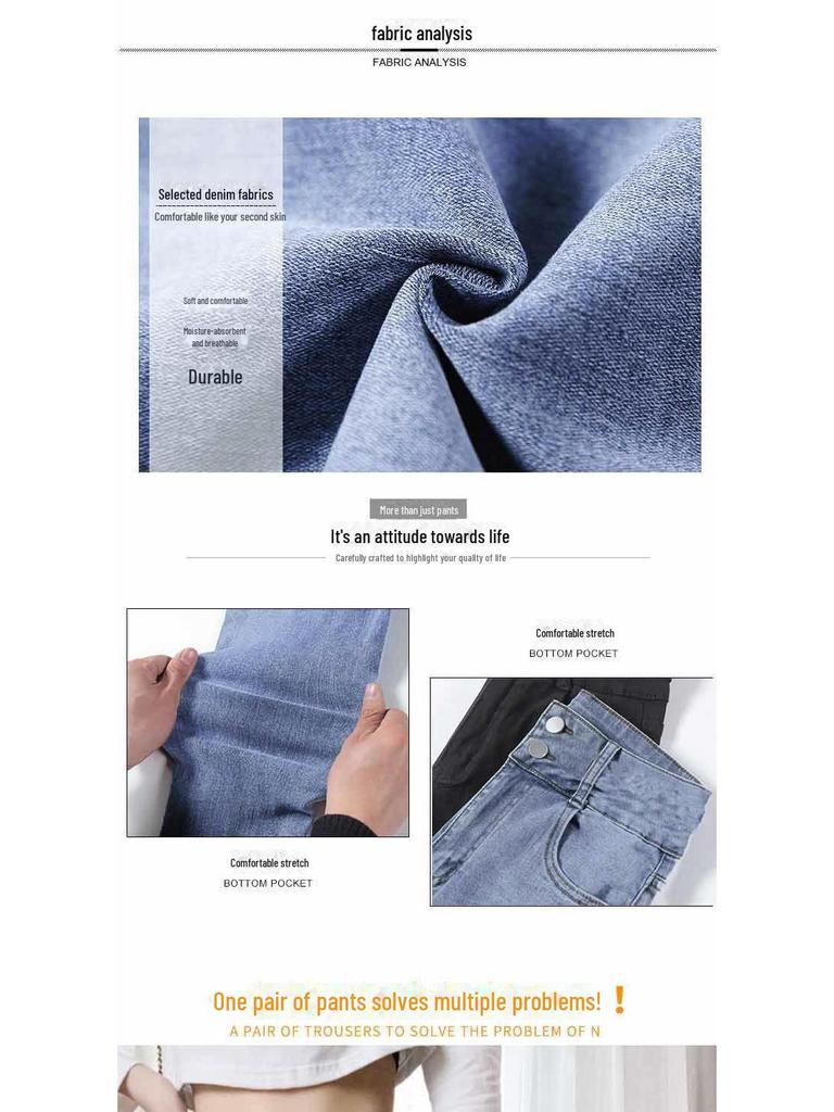 High-Waist Stretch Double Button Slim Pencil Jeans for Women - Autumn 2021 Korean Style