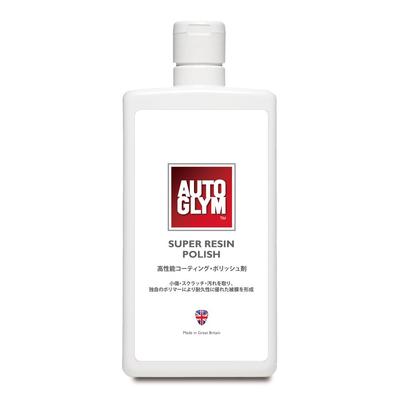 AUTOGLYM Японская упаковка Super Resin Polish 500 мл Высокоэффективный Премиальный Блеск и Сияние Легкий Быстрый Безопасный Блеск Автосалона 20ASRP500JP AUTOGLYM