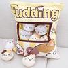Stuffed Animal Nap Candy Bag Bag of Plush Toy Throw Pillow Plush Pillow A Plushie Bag Pudding Toys