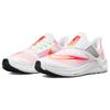 Nike Pegasus Flyease Легко надевать и снимать Удобные спортивные кроссовки с низким верхом для марафона Мужские кроссовки Розовый Белый DJ7381-102