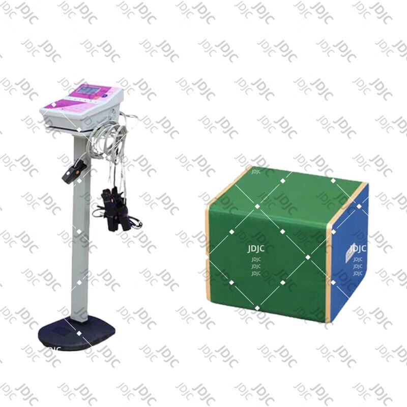 JDJC Student Physical Fitness Testing Equipment