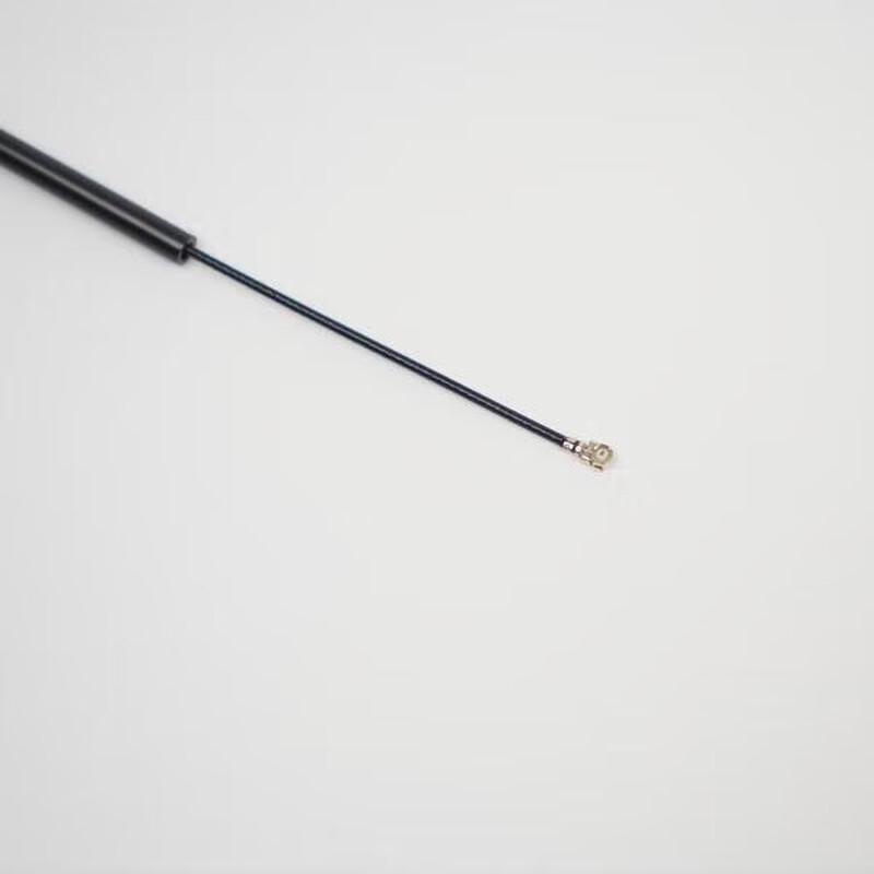 Youxingxing FPV Drone Antenna