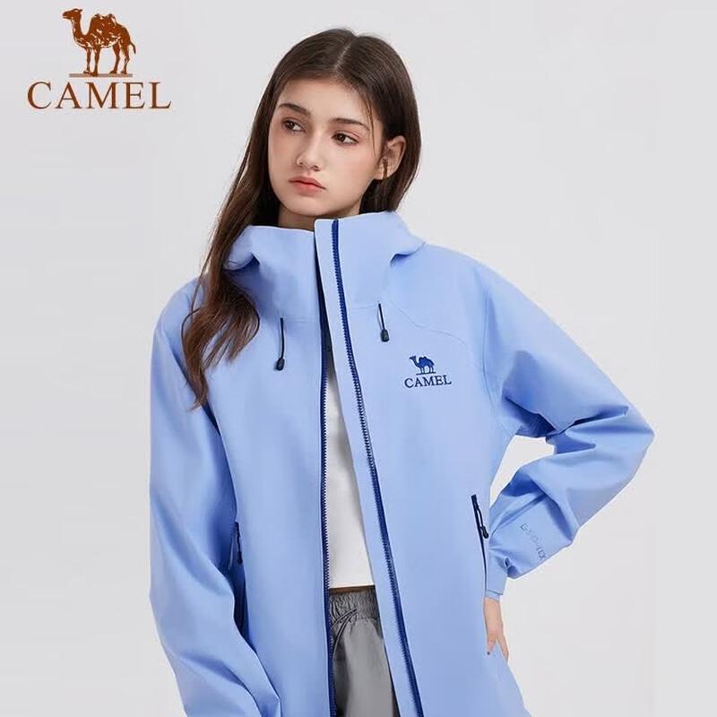 Camel Трехслойная всепогодная хардшелл-куртка Arctic Shell
