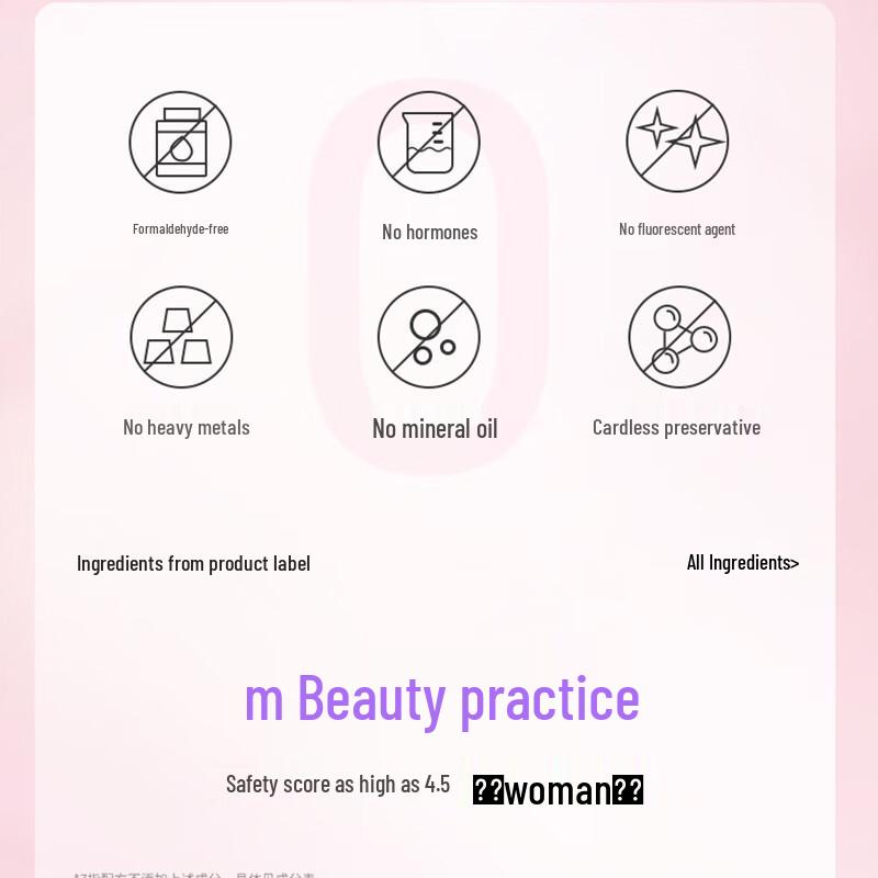 Adolph Brightening Silky Shampoo & Conditioner Set