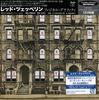 CD LED ZEPPELIN - Physical Graffiti (Обычное Делюкс Издание WPCR163679 SWAN SONG 2015 Япония Оби Рок