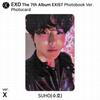 EXO 7-й альбом EXIST Photobook Ver Официальная закладка для фотокарточек Кай Бэкхён