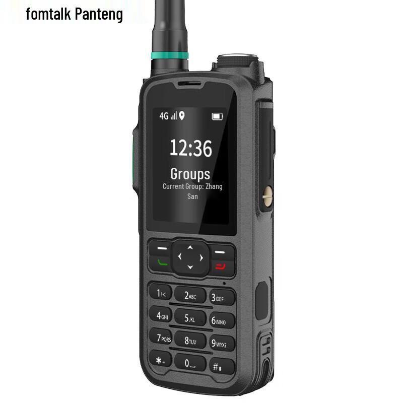 Аналоговая рация Fomtalk FPX600Plus (Китайская версия)