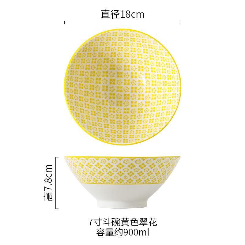 7-дюймовая японская миска для рамена керамическая подглазурная креативная миска для супа с лапшой для дома, ресторана