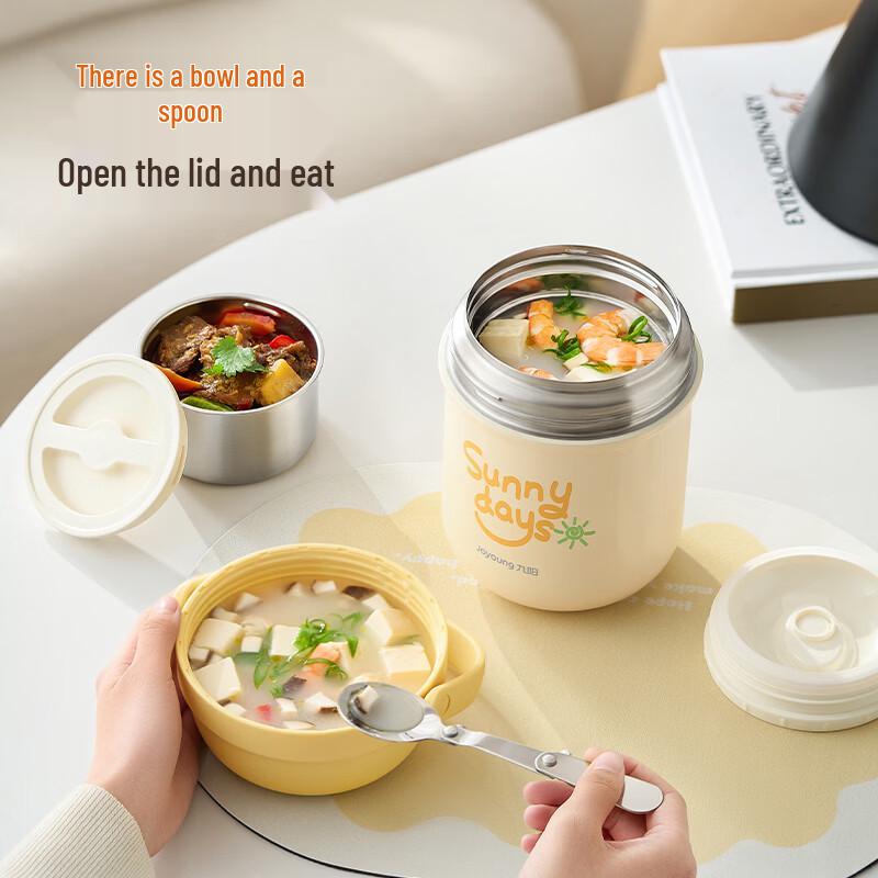 Joyoung Термоланч-бокс из нержавеющей стали 316L