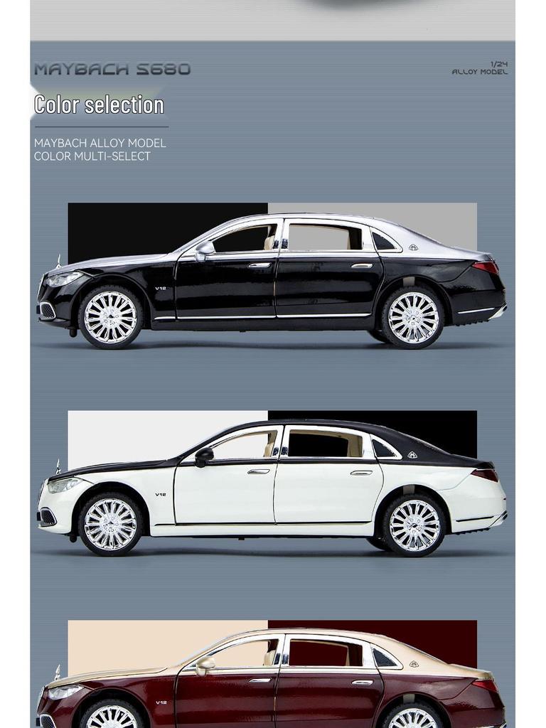 1:24 Maybach S680 Alloy Car Model with Lights - Home Decoration Toy Car