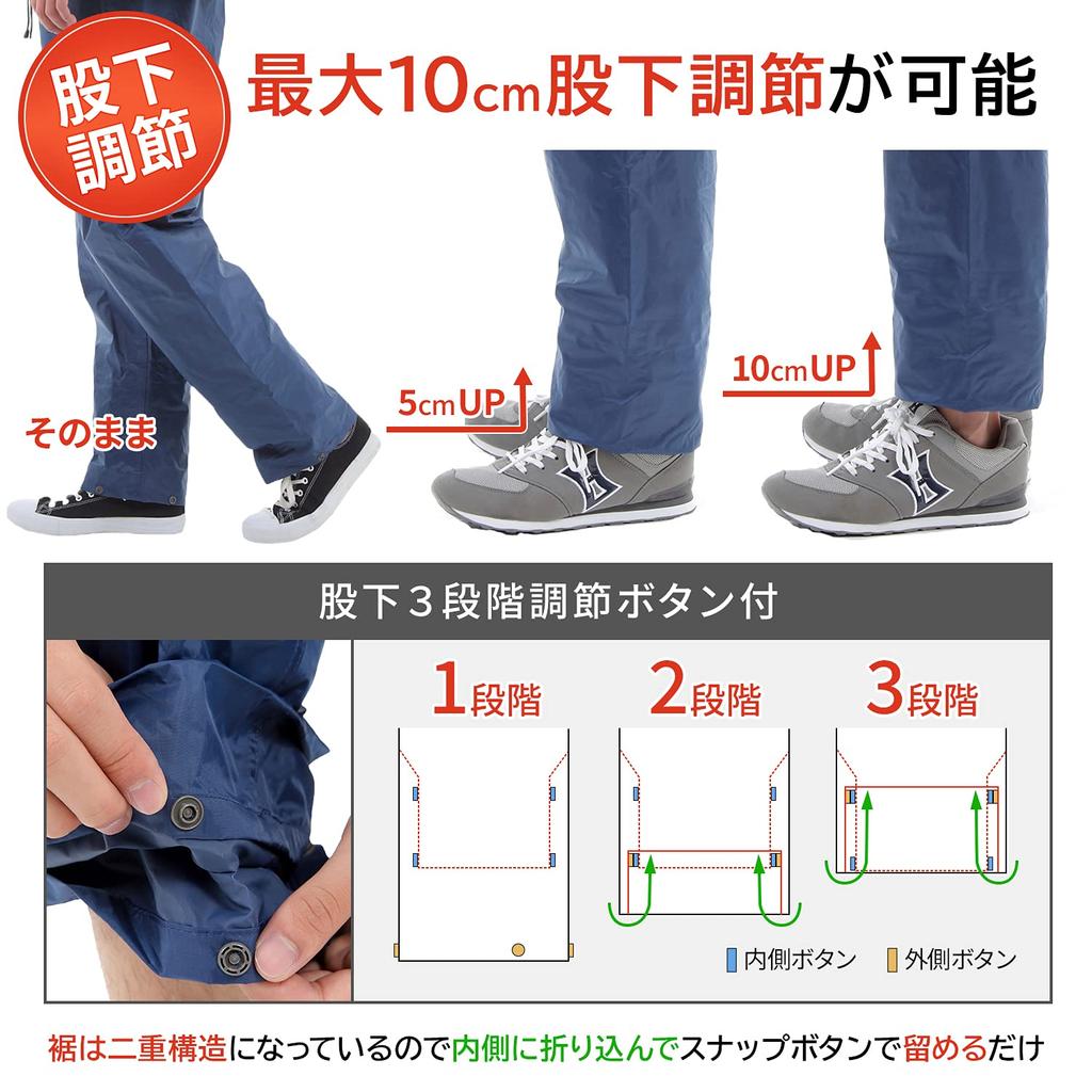 Комплект дождевика/плаща-дождевика из 3 предметов EcoRide World (М, Хаки)