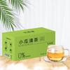 Small Melon Bitter Melon Tea 45g - Refreshing Herbal Tea for Health