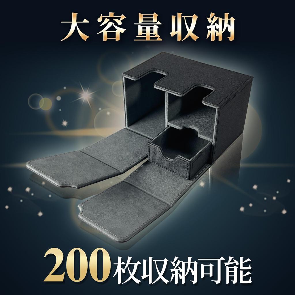 Treasure ONE Calm Design One Piece Deck Case Чехол для коллекционных карточек Разделитель для коллекционных карточек Держатель для игральных костей Большая емкость Серый Черный