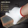 Thickened White Nylon Work Safety Gloves