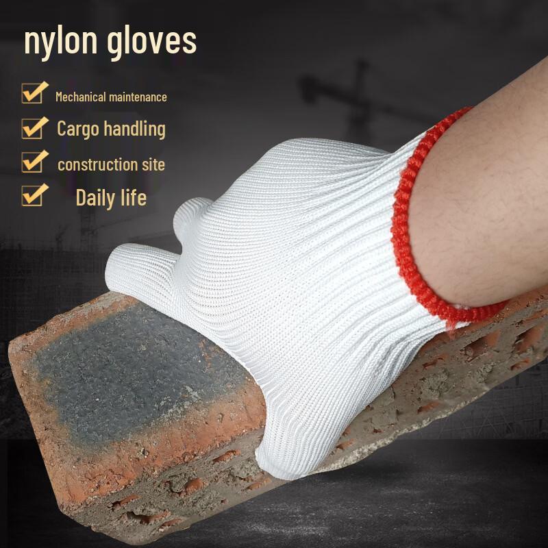 Thickened White Nylon Work Safety Gloves