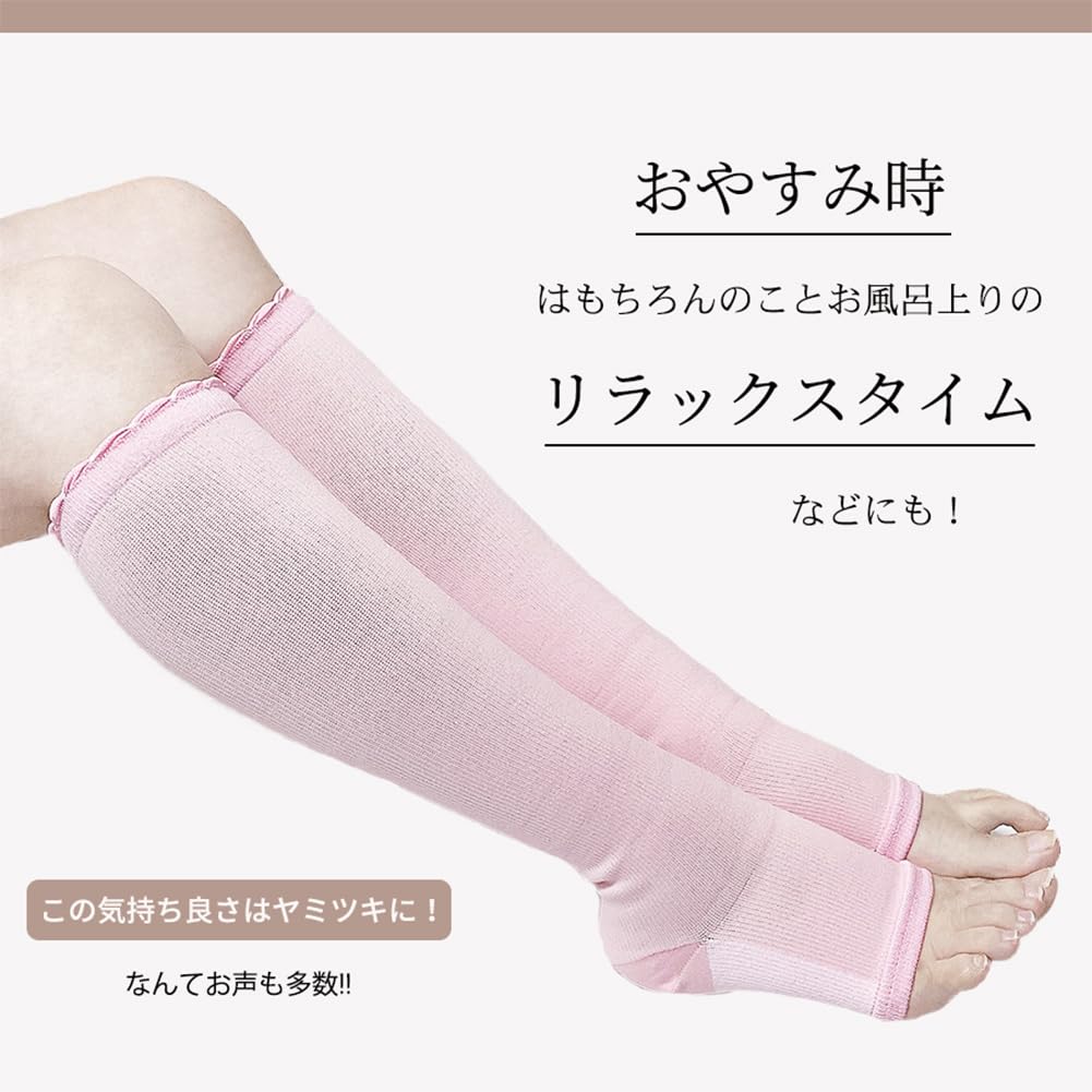 Ashirakaru Ashirakarun Sleeping Compression Socks Numeric [kokoromeika] = = Open-Toe (JP, Size, 23.0 Cm, Black)