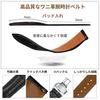 [vinacreations] 20mm Black Crocodile Watch Strap with D-Buckle, Men's Crocodile Replacement Watch Band with Quick-Release Spring Bars, Silver Wristban