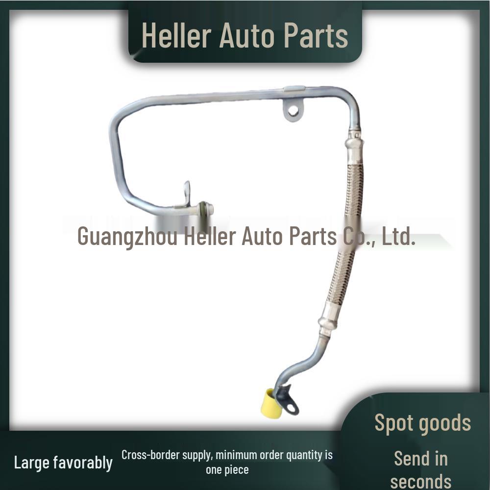 Масляная магистраль турбины 2640904900 для Mercedes-Benz C-Class (W205/V205) 2640901600.
