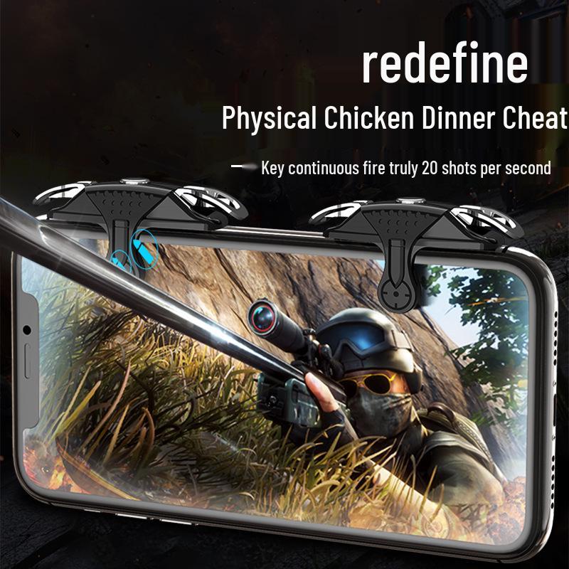 Игровой контроллер 2026 Elite PUBG для шести пальцев для устройств Apple и Android