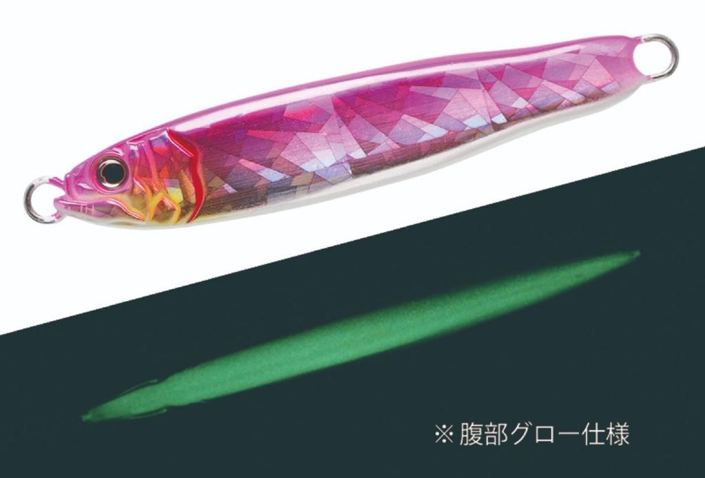 Gan Craft Metal Jig Coso 60 Grams 04 (1899)