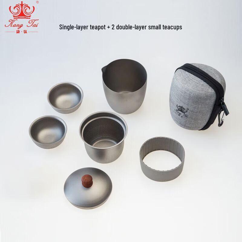 Kangtai Pure Titanium Portable Tea Set