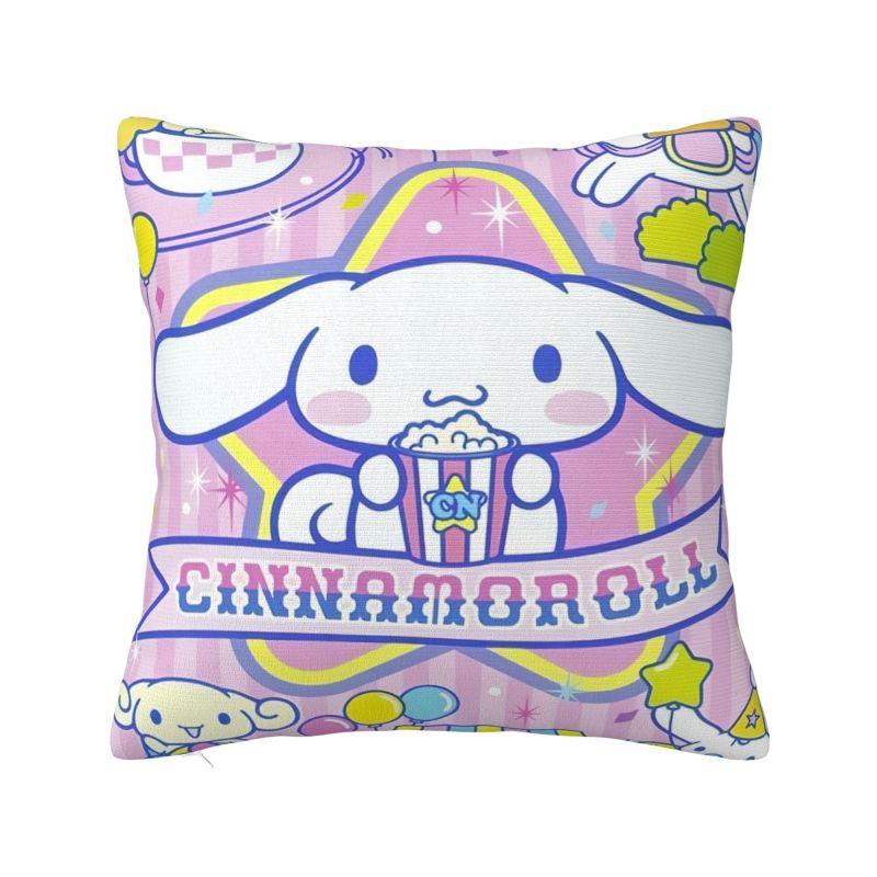 Пользовательская наволочка с мультяшным персонажем Cinnamoroll Sanrio 45x45 см Собачка Югуй Сина Коричный Пес Бархатная Роскошная Подушка для Автомобиля Дивана