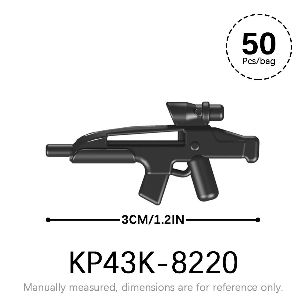 50 шт./лот Набор военного оружия SWAT WW2 Детали для фигурок MOC Кирпичики Звездные войны WW2 Корпус Оружейные аксессуары Строительные блоки Детские игрушки