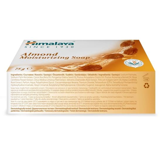 Himalaya Herbals Almond & Rose Soap, 75gm