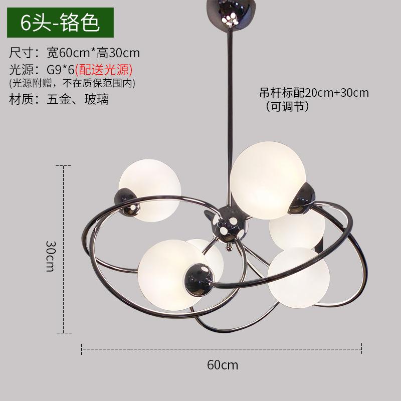 Белый шар стеклянный потолочный светильник хромированный современный светодиодный светильник баухаус минималистские люстры подвесные светильники домашний декор для гостиной