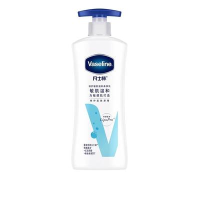 Лосьон для тела Vaseline Intensive Care