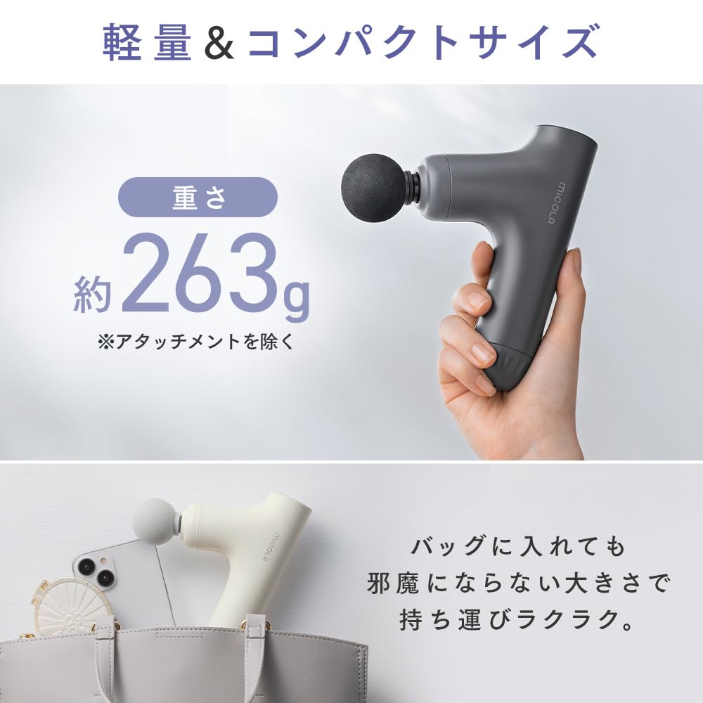 Iris Ohyama Beauty Care Gun Plus Handy Electric Hair Removal Gun with Storage Bag, FRT-M02-W, Off-White, Perfect As a Gift