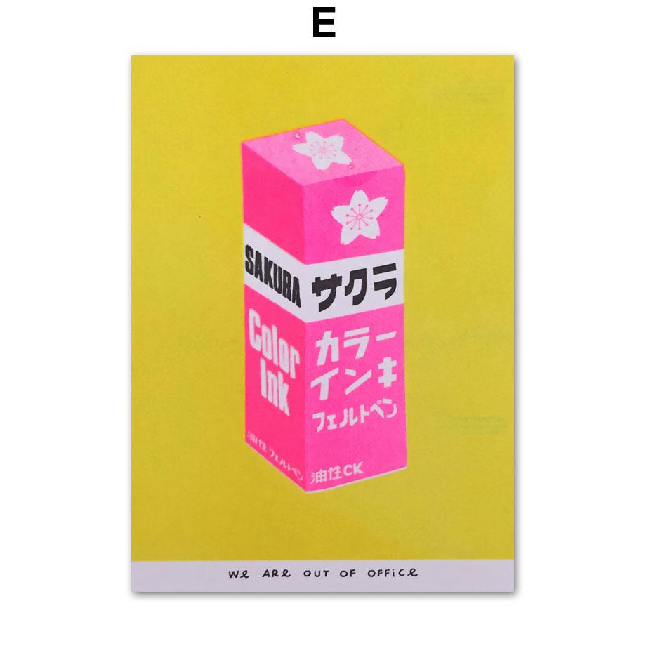 Japanese Pink Cherry Blossom Ink Canned Sardine Tomato Wall Art Painting Nordic Poster Packaged Print Pictures Living Room Decor