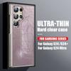 Для Samsung S24 Ultra S23 Plus S22 S21 S20 Fe A54 A34 A14 A52 A53 5g A13 4g текстура листа глянцевый жесткий ПК прозрачный тонкий противоударный чехол для телефона