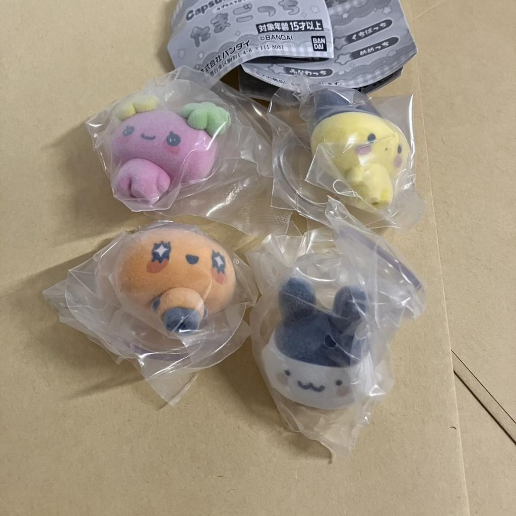 Tamagotchi Capsule Flockies Set of Flowerchi - 4 Mametchi, Mimitchi, Memetchi,