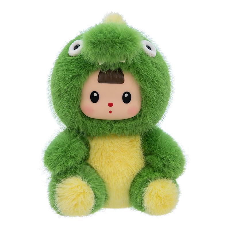 Cat Strawberry Dinosaur Plush Toy Doll Pp Cotton Filling Children Collectors