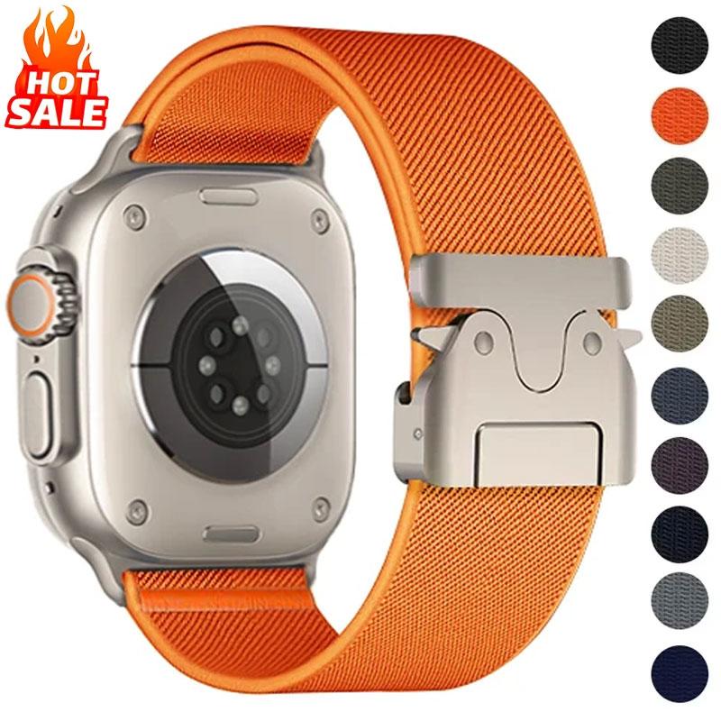 Нейлоновый ремешок для Apple Watch Ultra Band 49 мм 11 10 9 8 7 46 мм 45 41 44 40 мм 42 мм Плетеный эластичный браслет для IWatch Series 6 SE 5 4