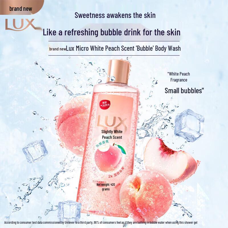 LUX Bubble Fresh Scented Shower Gel