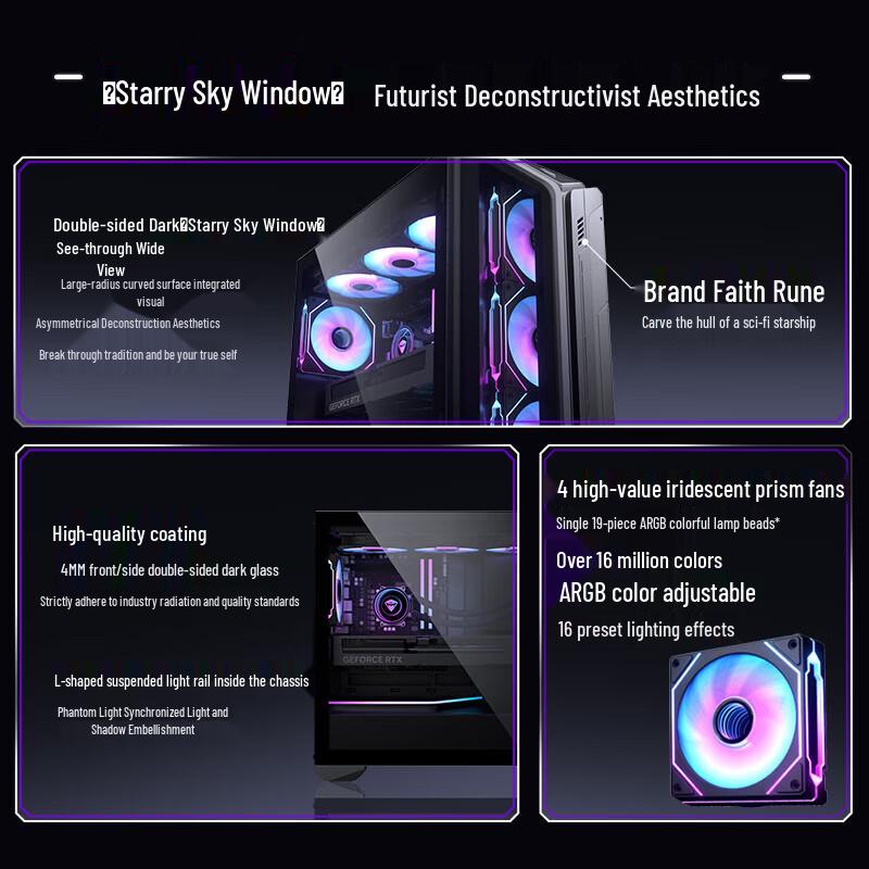 MACHENIKE Dawn Pro High-Performance AI Workstation Desktop (CN version)