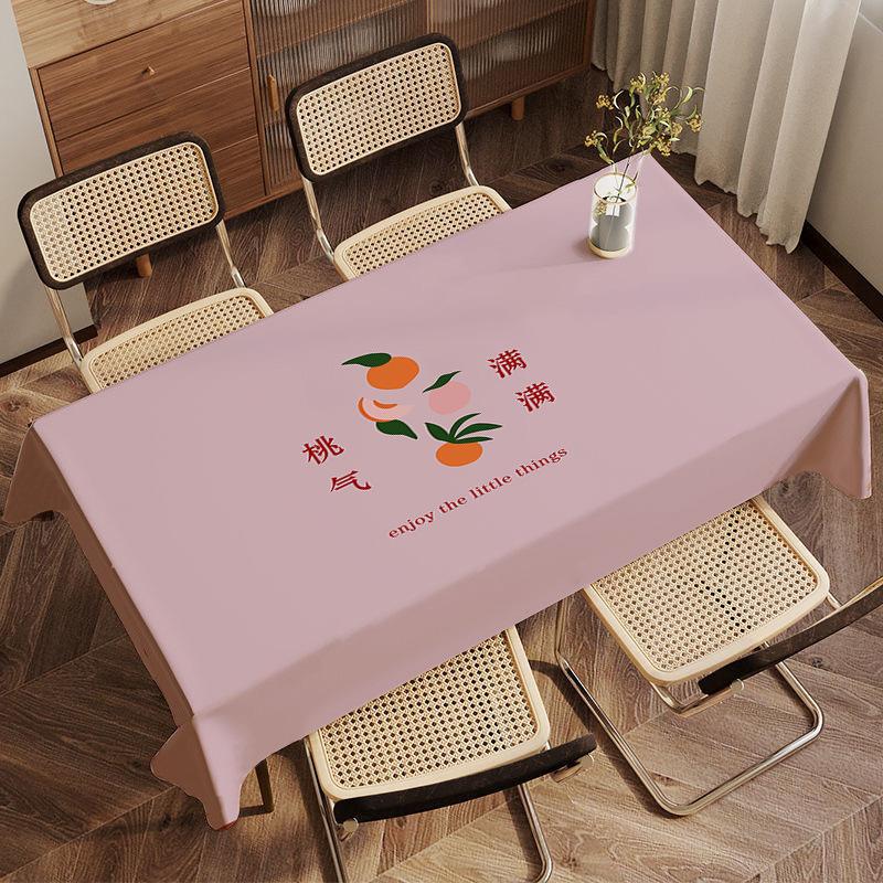 Good Luck Persimmon Flannel Tablecloth Persimmon Ruyi Good Persimmon Double Home Living Room Dining Table Coffee Table Dormitory Table Tablecloth
