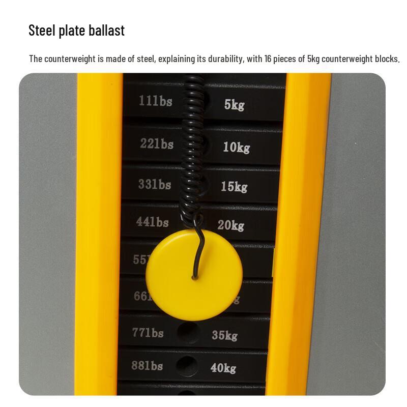 KangLeJia K016 Multi-Functional Strength Training System