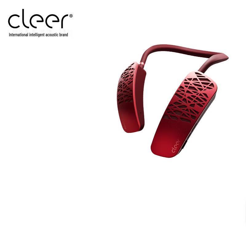 Cleer Smart Bluetooth Audio Speakers
