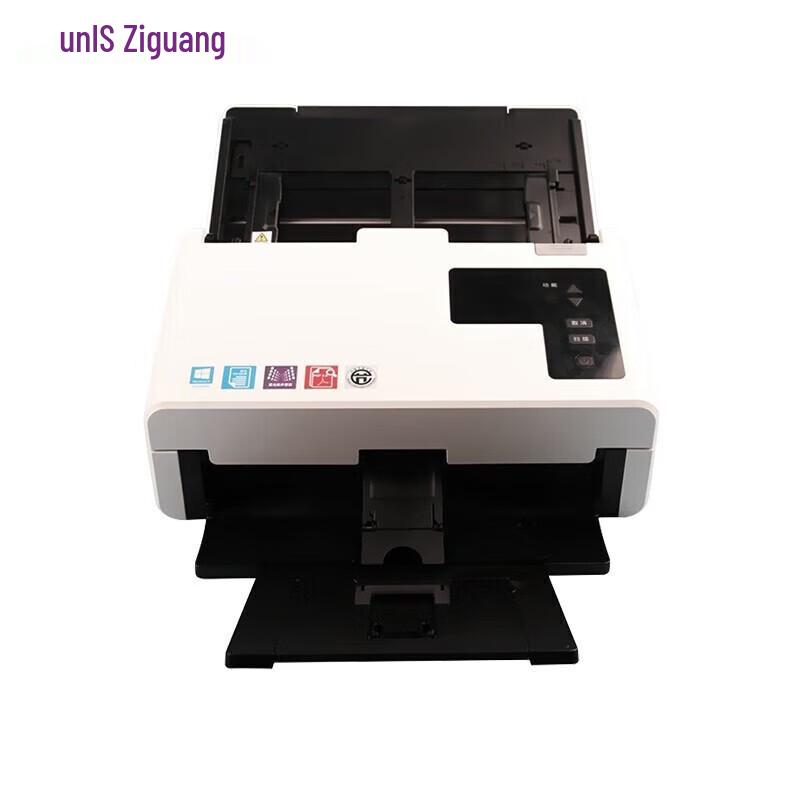 UNIS A4 High-Speed Duplex ADF Color Scanner
