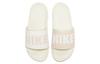 Nike Шлепанцы Offcourt Slide 'Sail' Женские FQ7005-131