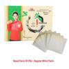 Mugwort & Sichuan Pepper Navel Moxibustion Patch for Waist and Abdomen Warmth